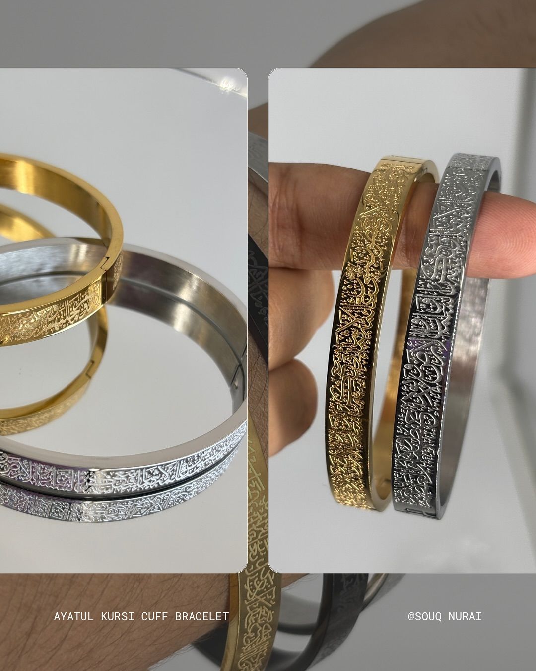 Bracelet Ayat al-Kursi en Acier Inoxydable – Protection d’Allah & Foi Profonde